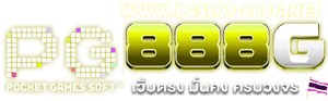pgslot-888g - logo
