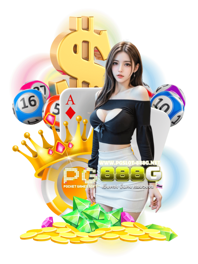 ป๊อกเด้ง